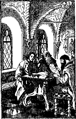 За светом идущий - im_19_26_38