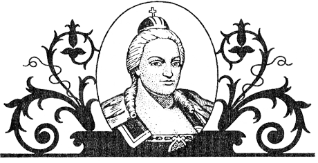 Правительницы России - Elisavet.png