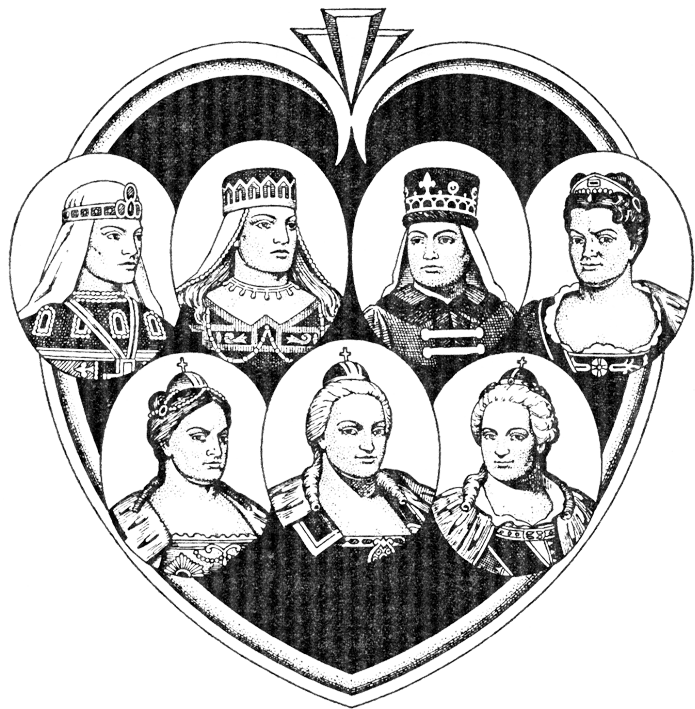 Правительницы России - RisVSE.png