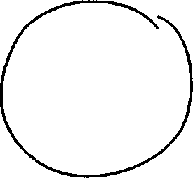 Научите себя думать! - img_19.png