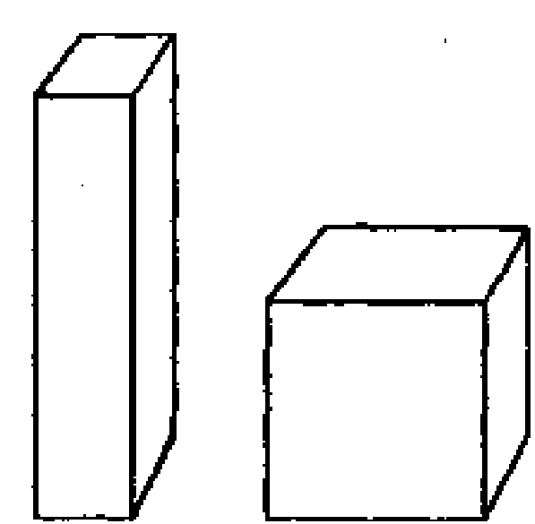 Научите себя думать! - img_51.png