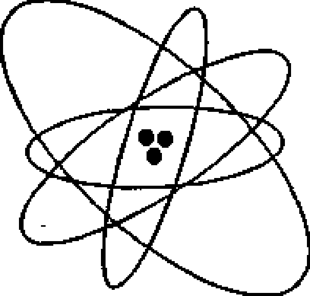 Научите себя думать! - img_52.png