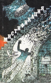 Крылья - автор Куклин Лев Валерианович 