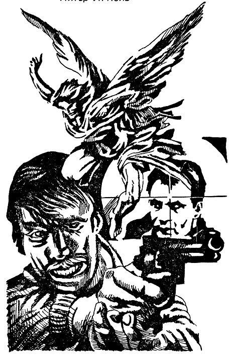 Ангелы ада. Смерть любопытной. Палач: Новая война - imgA78B.jpg