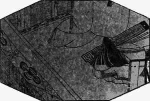 Повесть о Гэндзи (Гэндзи-моногатари). Книга 3 - g3109_1.png