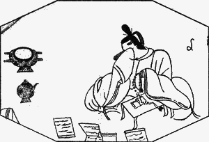 Повесть о Гэндзи (Гэндзи-моногатари). Книга 3 - g3200_1.png