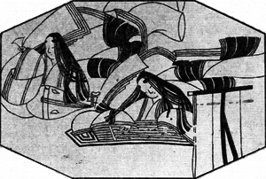 Повесть о Гэндзи (Гэндзи-моногатари). Книга 3 - g3254_1.png_0.png