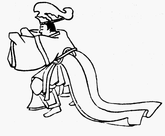 Повесть о Гэндзи (Гэндзи-моногатари). Приложение. - doc2fb_image_0300001C.png