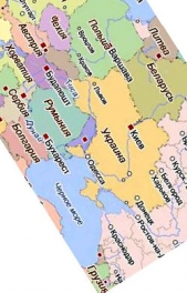 Не понимаю я ничего от Грузии до Прибалтики (СИ) - автор Белов Руслан Альбертович 