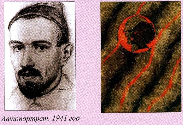 Пир бессмертных. Книги о жестоком, трудном и великолепном времени. Возмездие. Том 2 - img2B31.jpg