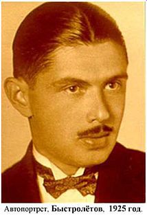 Путешествие на край ночи - _03.jpg