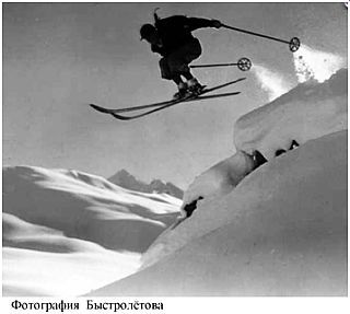 Путешествие на край ночи - _04.jpg