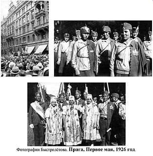 Путешествие на край ночи - _07.jpg