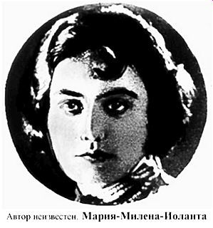 Путешествие на край ночи - _08.jpg