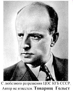 Путешествие на край ночи - _14.jpg