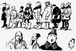 Путешествие на край ночи - _20.jpg