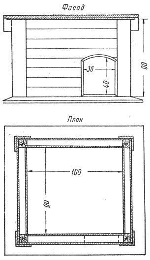 Справочная книга по собаководству - i_058.png