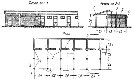 Справочная книга по собаководству - i_060.png