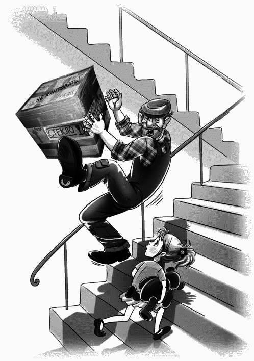 Привидение — это к счастью - i_008.png