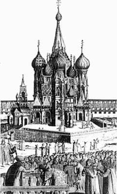 100 великих дипломатов - i_021.jpg