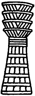 Портрет слова. Опыт мифологемы, или Попытка мистификации - i000008100000.png