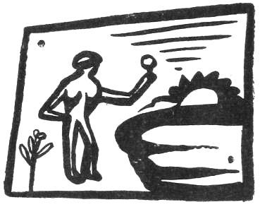 Садок судей - i_002.jpg