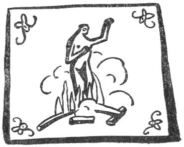 Садок судей - i_005.jpg