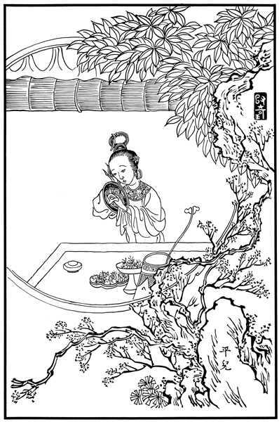 Сон в красном тереме. Т. 3. Гл. LXXXI — СХХ. - auto_fb_img_loader_11.jpeg