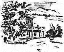 В мире исканий(изд.1949) - _6.jpg