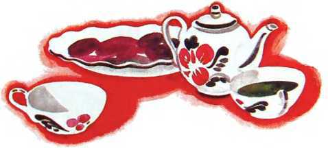 Семейный экипаж - i_006.jpg