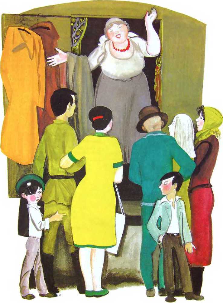 Семейный экипаж - i_022.jpg