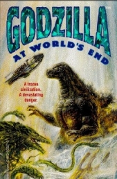 Годзилла на краю света (ЛП) - автор Черазини Марк 