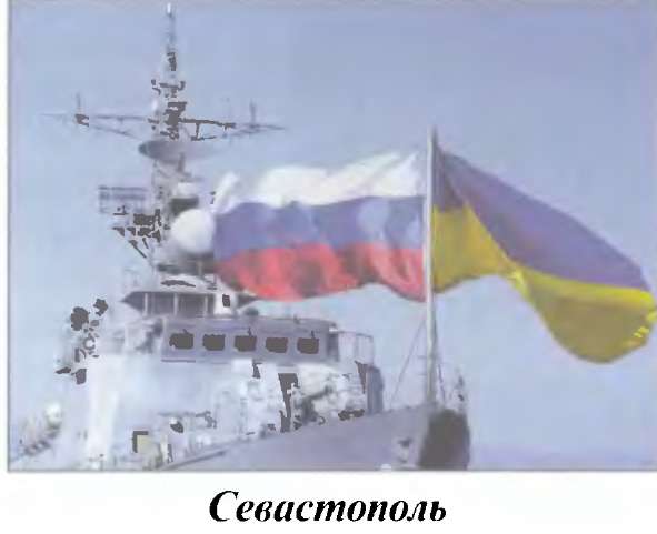 Миф и правда о 