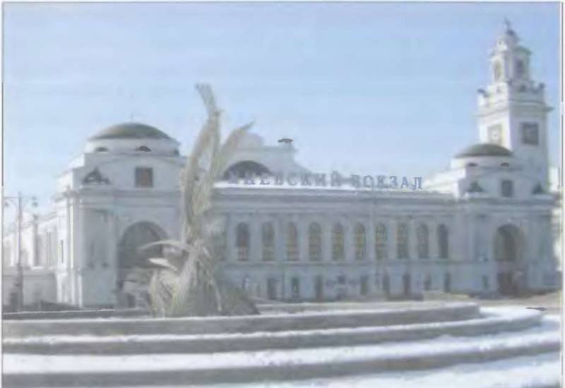 Миф и правда о 