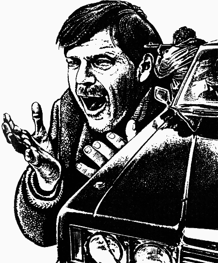 Вкус смерти - i_001.png