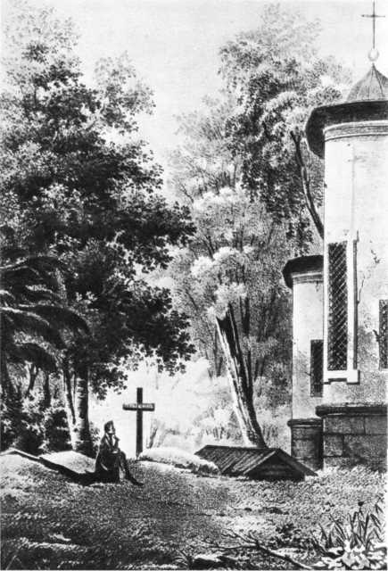 Рассказы литературоведа - i_091.jpg