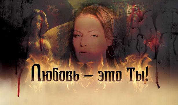 Отражение судьбы - _8.jpg