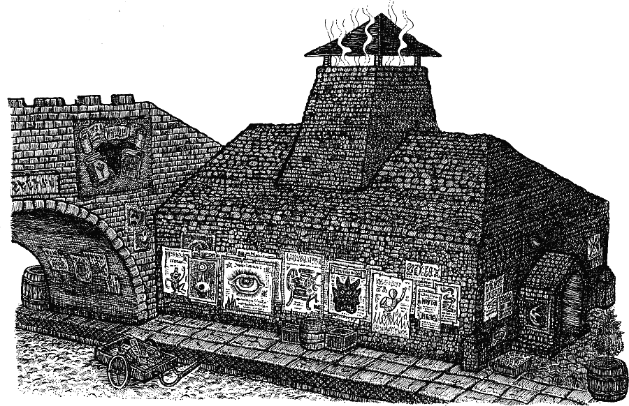 Лабиринт Мечтающих Книг - _083_084.png