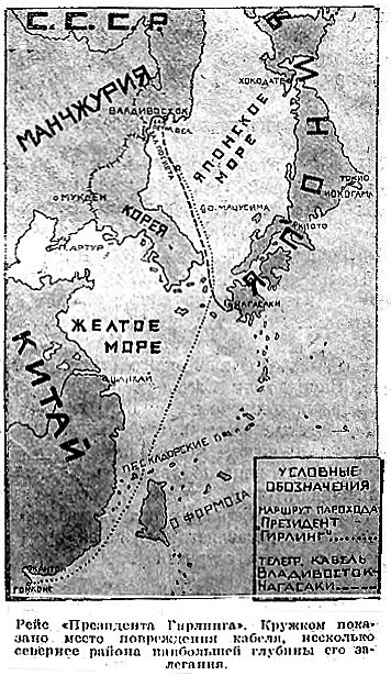 Пещера чудовищ - i_043.jpg