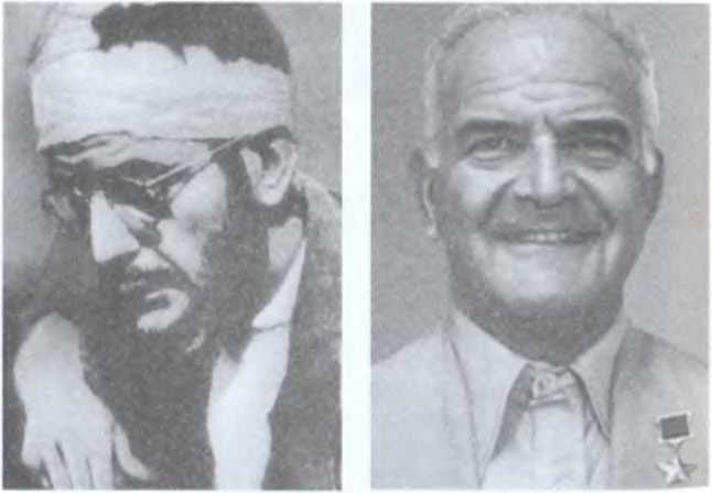 Лев Троцкий. Враг №1. 1929-1940 - image31.jpg