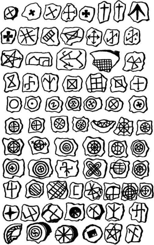 Герольды «Наследия предков» - i_036.jpg