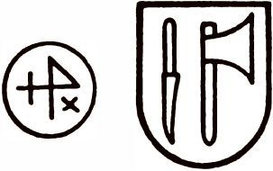 Герольды «Наследия предков» - i_072.jpg