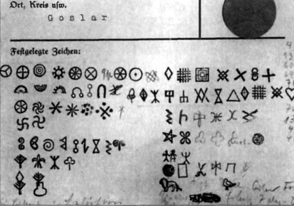 Герольды «Наследия предков» - i_086.jpg