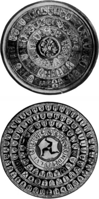 Герольды «Наследия предков» - i_091.jpg