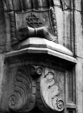 Герольды «Наследия предков» - i_095.jpg