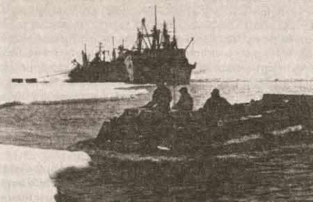 Загадочная экспедиция - i_025.jpg