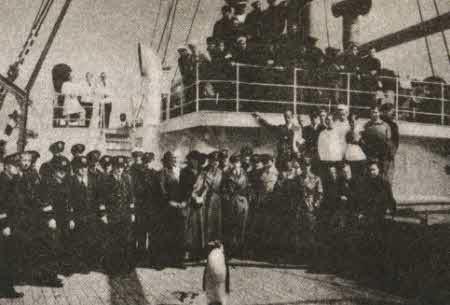 Загадочная экспедиция - i_073.jpg