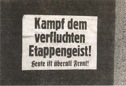 Последняя крепость Рейха - i_025.jpg