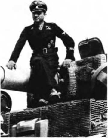 Танковый ас №1 Михаэль Виттманн - image63.jpg