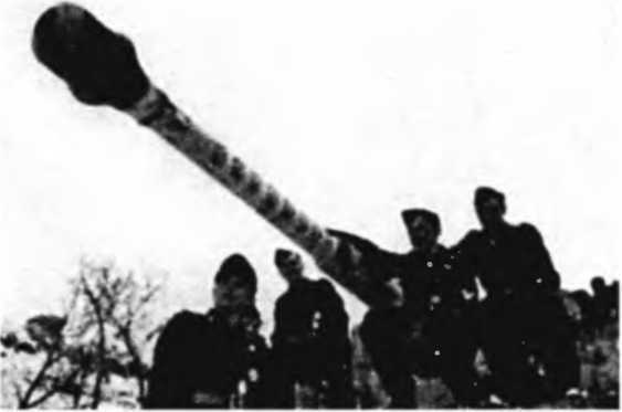 Танковый ас №1 Михаэль Виттманн - image69.jpg